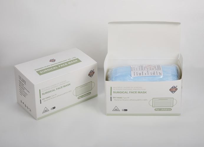 Disposable Kid Medical Face Mask