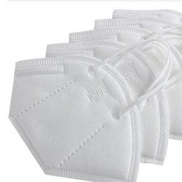 Adult KN95 5 Ply Face Mask