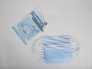 Child Dust Disposable Medical Face Mask