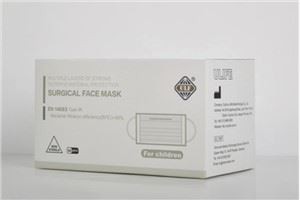 Disposable Children Mask